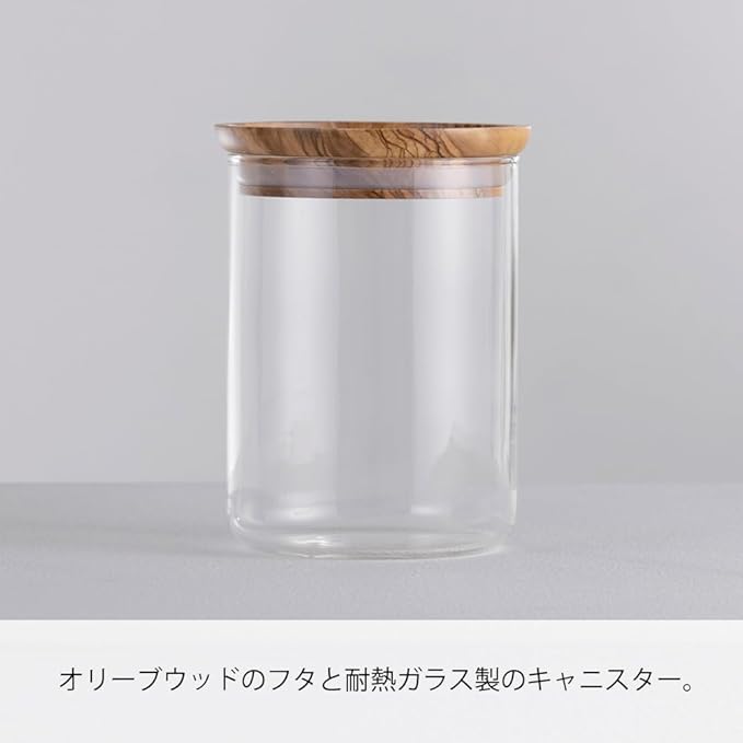 "Simply Hario" Glass Canister, 800ml