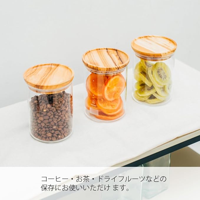 "Simply Hario" Glass Canister, 800ml