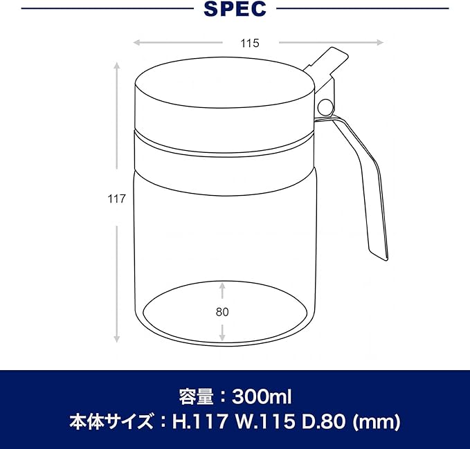R615-737 Spice Jar with Spoon, 10.1 fl oz (300 ml), Jar with Spoon, One-Touch Lid, Condiment Container, Storage Container, Kitchen, Height 4.6 inches (117 mm), Width 4.5 inches (115 mm), Depth