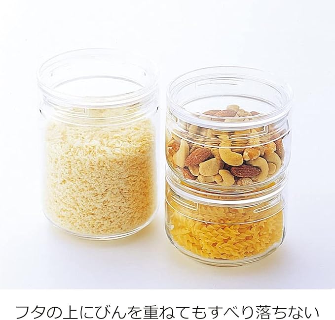 星硝(Seisho) Cellarmate 221121 L1 Storage Container, Glass Canister, 40.6 fl oz (1,300 ml), Charmy Clear, Made in Japan