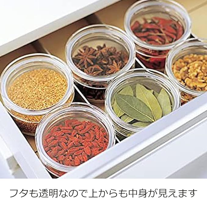 星硝(Seisho) Cellarmate 221121 L1 Storage Container, Glass Canister, 40.6 fl oz (1,300 ml), Charmy Clear, Made in Japan
