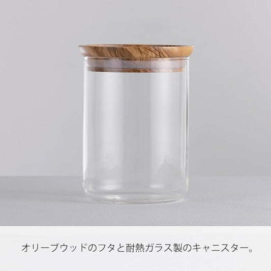 "Simply Hario" Glass Canister, 800ml