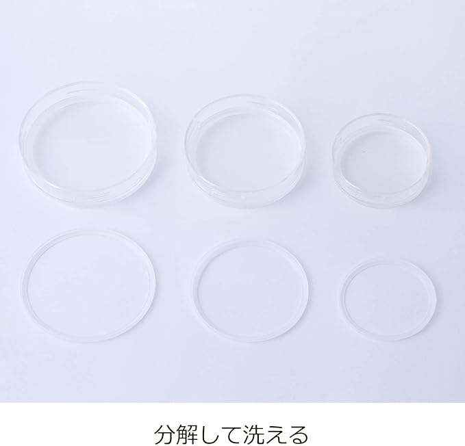 星硝(Seisho) Cellarmate 221121 L1 Storage Container, Glass Canister, 40.6 fl oz (1,300 ml), Charmy Clear, Made in Japan
