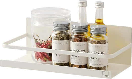 Yamazaki Home Magnetic Spice Storage Rack Organizer For Fridge - Steel