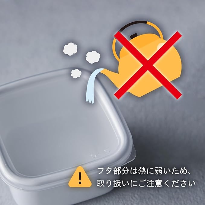野田琺瑯(Nodahoro) Food Strage Enamel Container 2.4 L -made in Japan