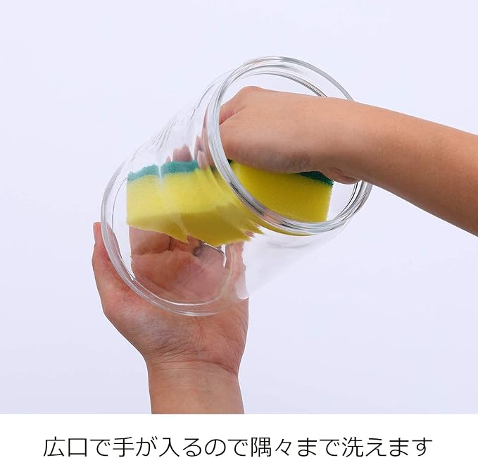星硝(Seisho) Cellarmate 221121 L1 Storage Container, Glass Canister, 40.6 fl oz (1,300 ml), Charmy Clear, Made in Japan
