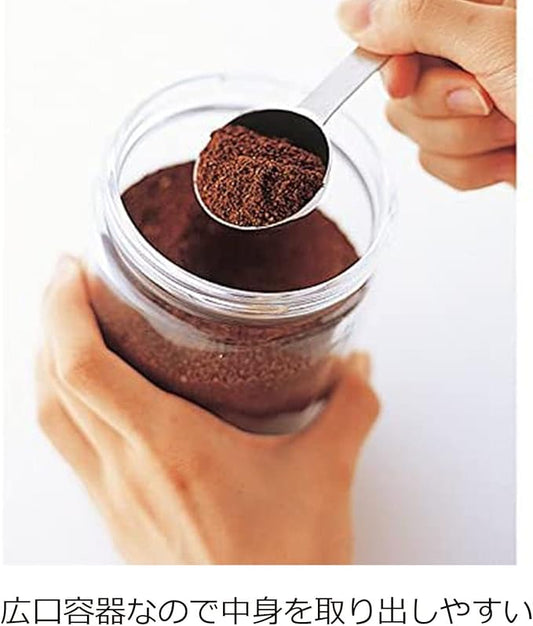 Food Storage Grass Jar (S3-170ml)
