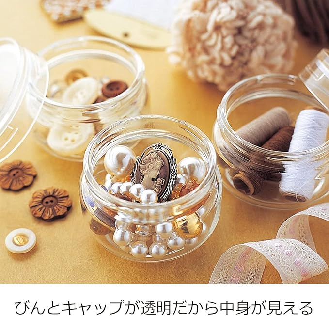 星硝(Seisho) Cellarmate 221121 L1 Storage Container, Glass Canister, 40.6 fl oz (1,300 ml), Charmy Clear, Made in Japan