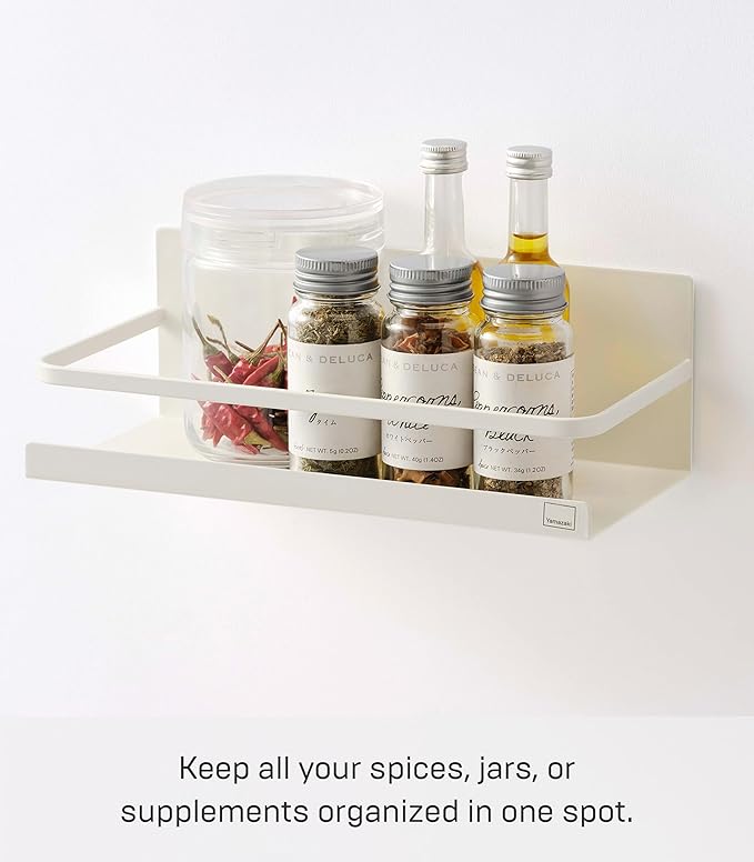Yamazaki Home Magnetic Spice Storage Rack Organizer For Fridge - Steel