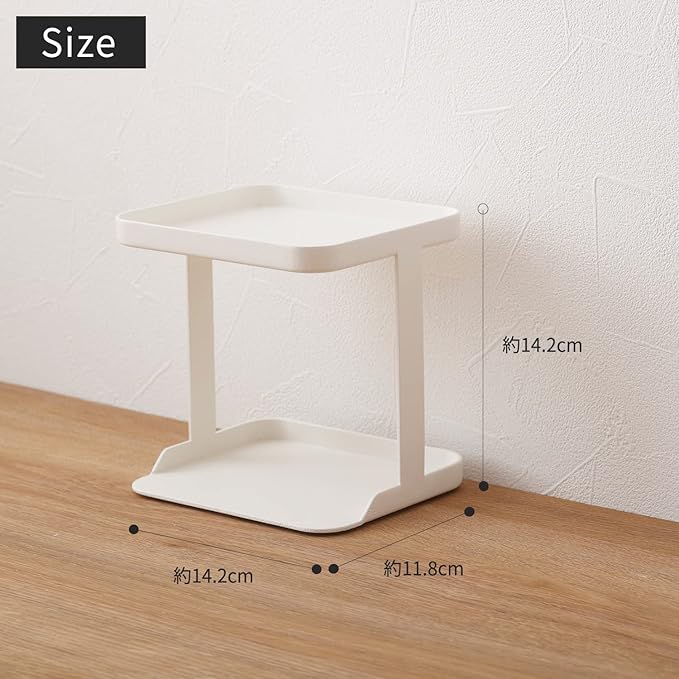 K749BK 2-Tier Slim Black Condiment Rack, Good Lock Container, Steel, 5.6 x 4.6 x 5.6 in, 6.6 lbs