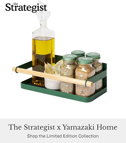 YAMAZAKI Home Strategist Magnetic Spice Storage Rack Organizer For Fridge - Steel + Wood