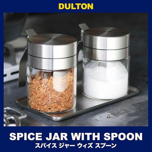 R615-737 Spice Jar with Spoon, 10.1 fl oz (300 ml), Jar with Spoon, One-Touch Lid, Condiment Container, Storage Container, Kitchen, Height 4.6 inches (117 mm), Width 4.5 inches (115 mm), Depth