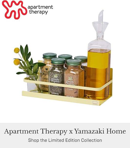 Yamazaki Home Plate Magnetic Spice Storage Rack Organizer for Fridge - Steel
