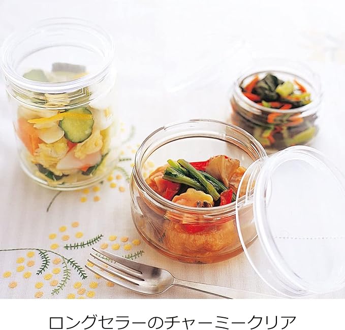 星硝(Seisho) Cellarmate 221121 L1 Storage Container, Glass Canister, 40.6 fl oz (1,300 ml), Charmy Clear, Made in Japan